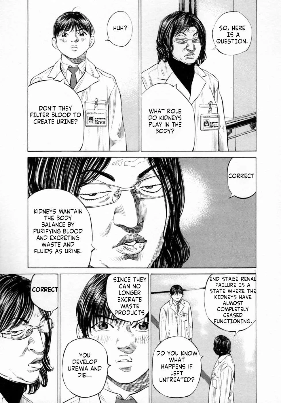New Give My Regards to Black Jack Chapter 2 page 5
