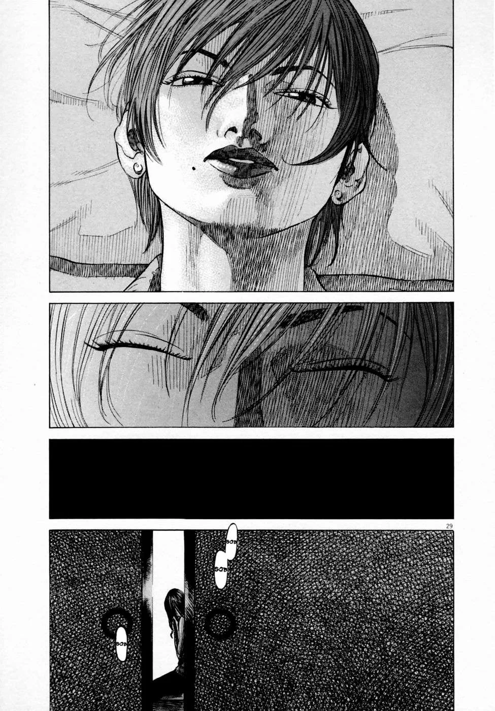 New Give My Regards to Black Jack Chapter 2 page 29