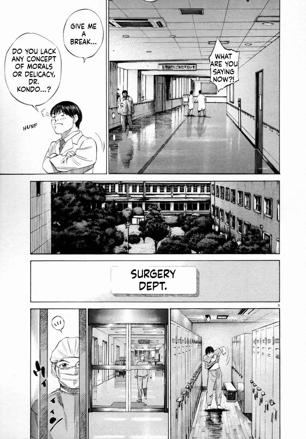 New Give My Regards to Black Jack Chapter 2 page 9