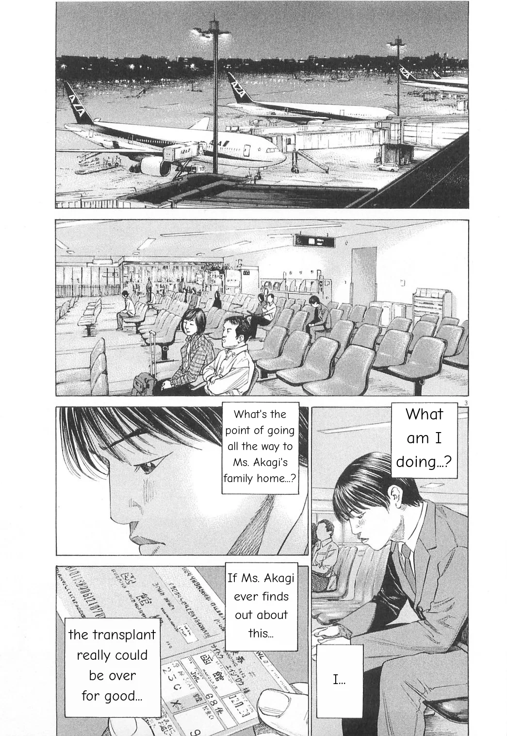 New Give My Regards to Black Jack Chapter 20 page 3