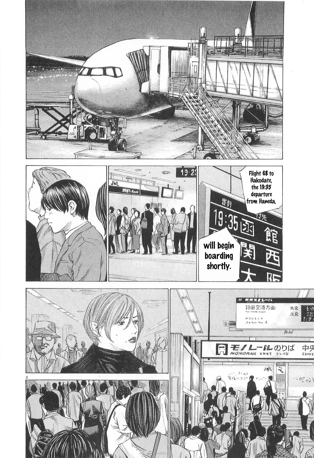 New Give My Regards to Black Jack Chapter 20 page 8