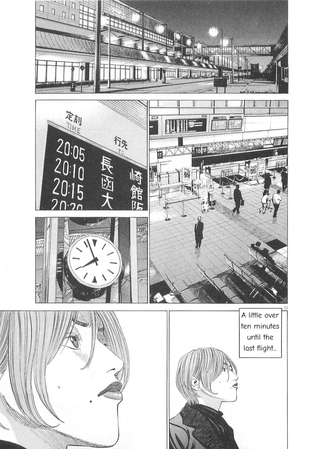 New Give My Regards to Black Jack Chapter 20 page 11