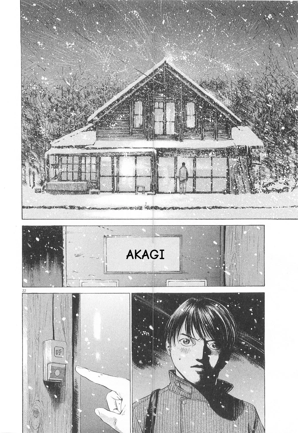 New Give My Regards to Black Jack Chapter 20 page 22