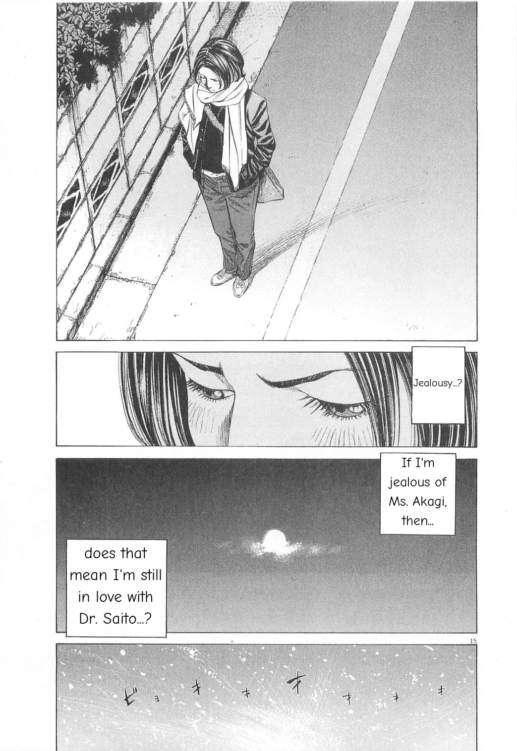 New Give My Regards to Black Jack Chapter 20 page 15