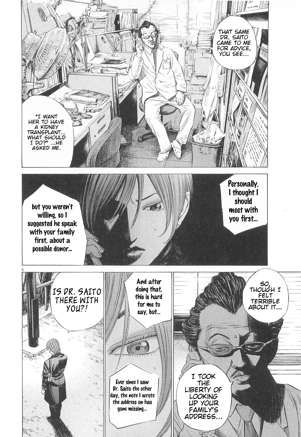 New Give My Regards to Black Jack Chapter 20 page 6