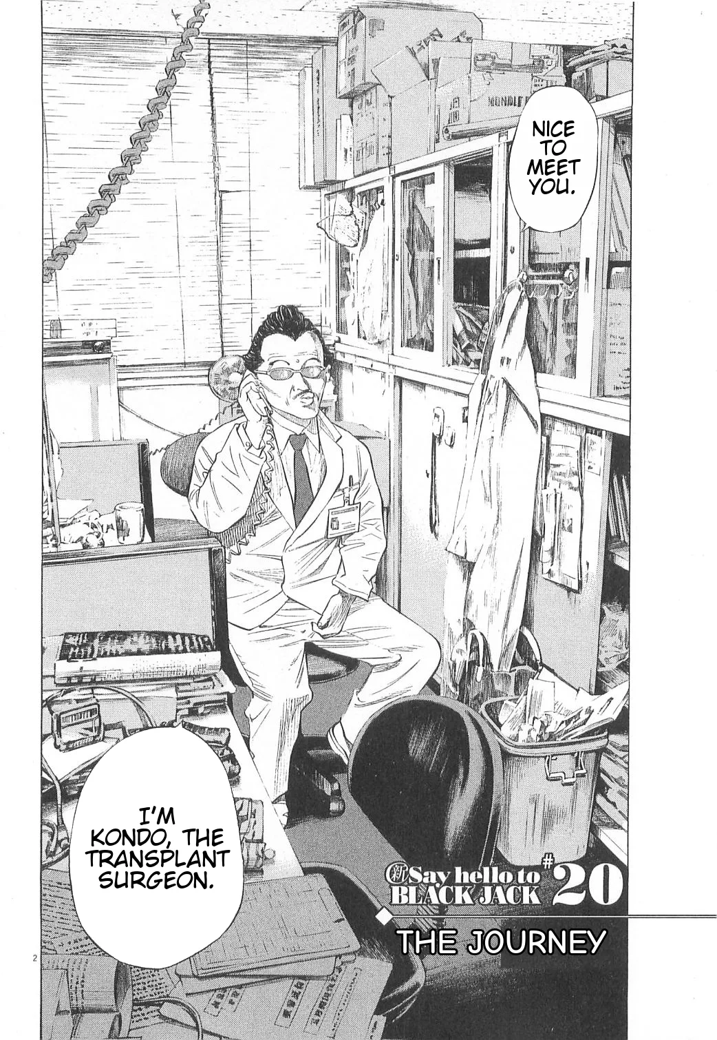 New Give My Regards to Black Jack Chapter 20 page 2