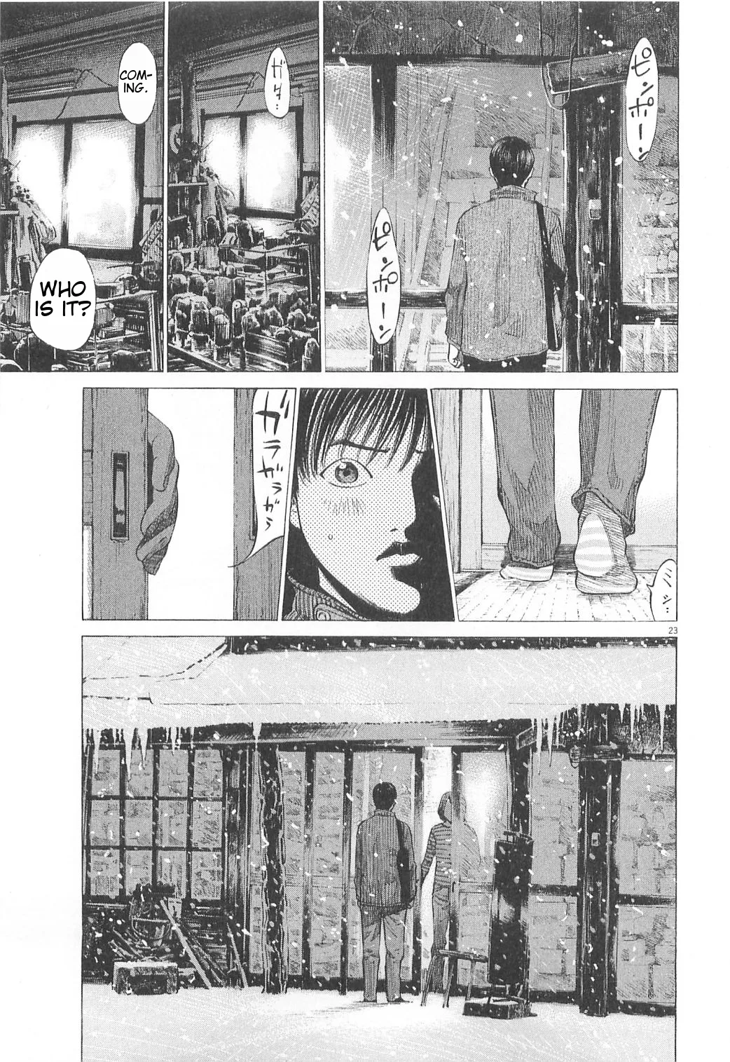 New Give My Regards to Black Jack Chapter 20 page 23