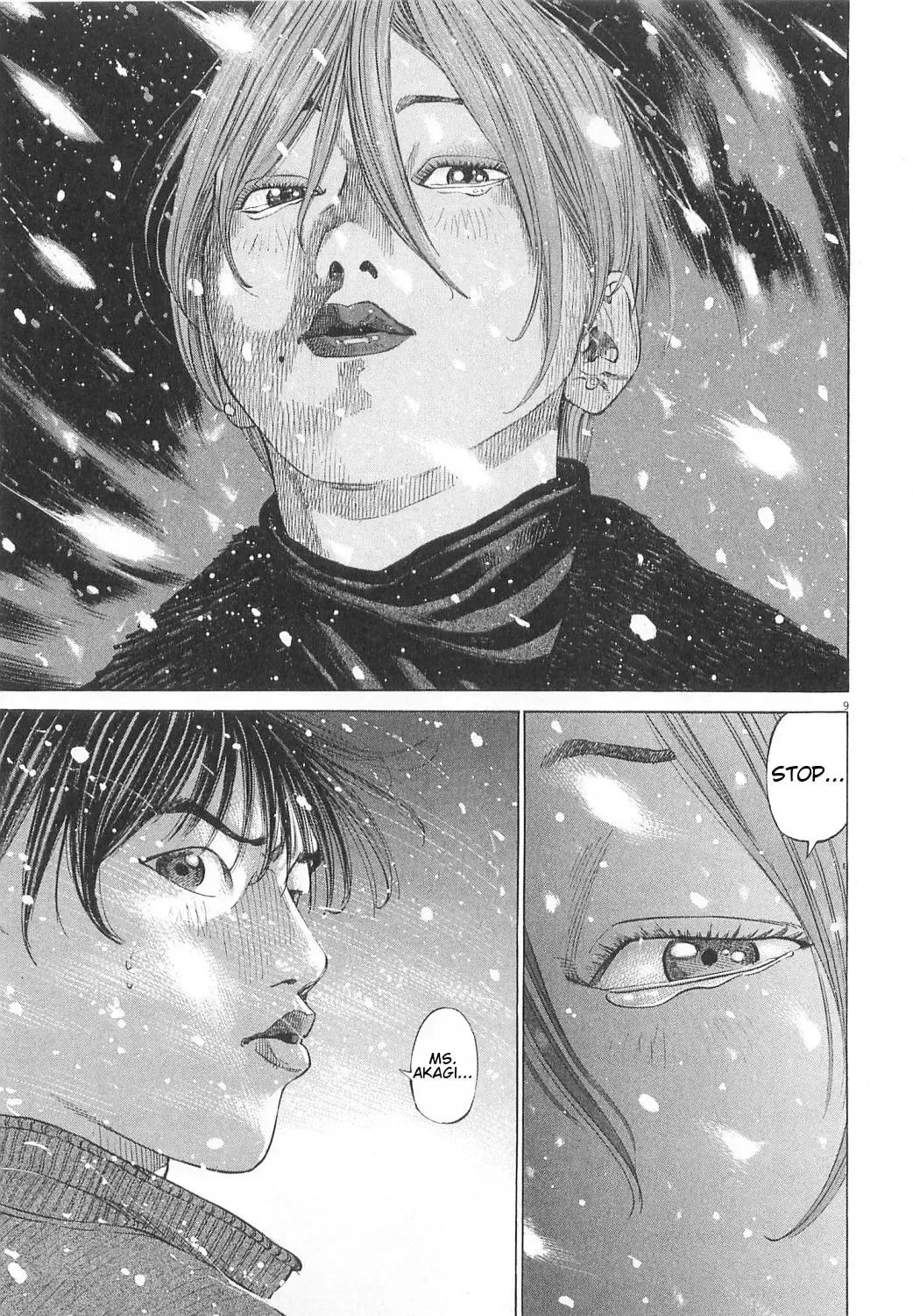 New Give My Regards to Black Jack Chapter 21 page 17