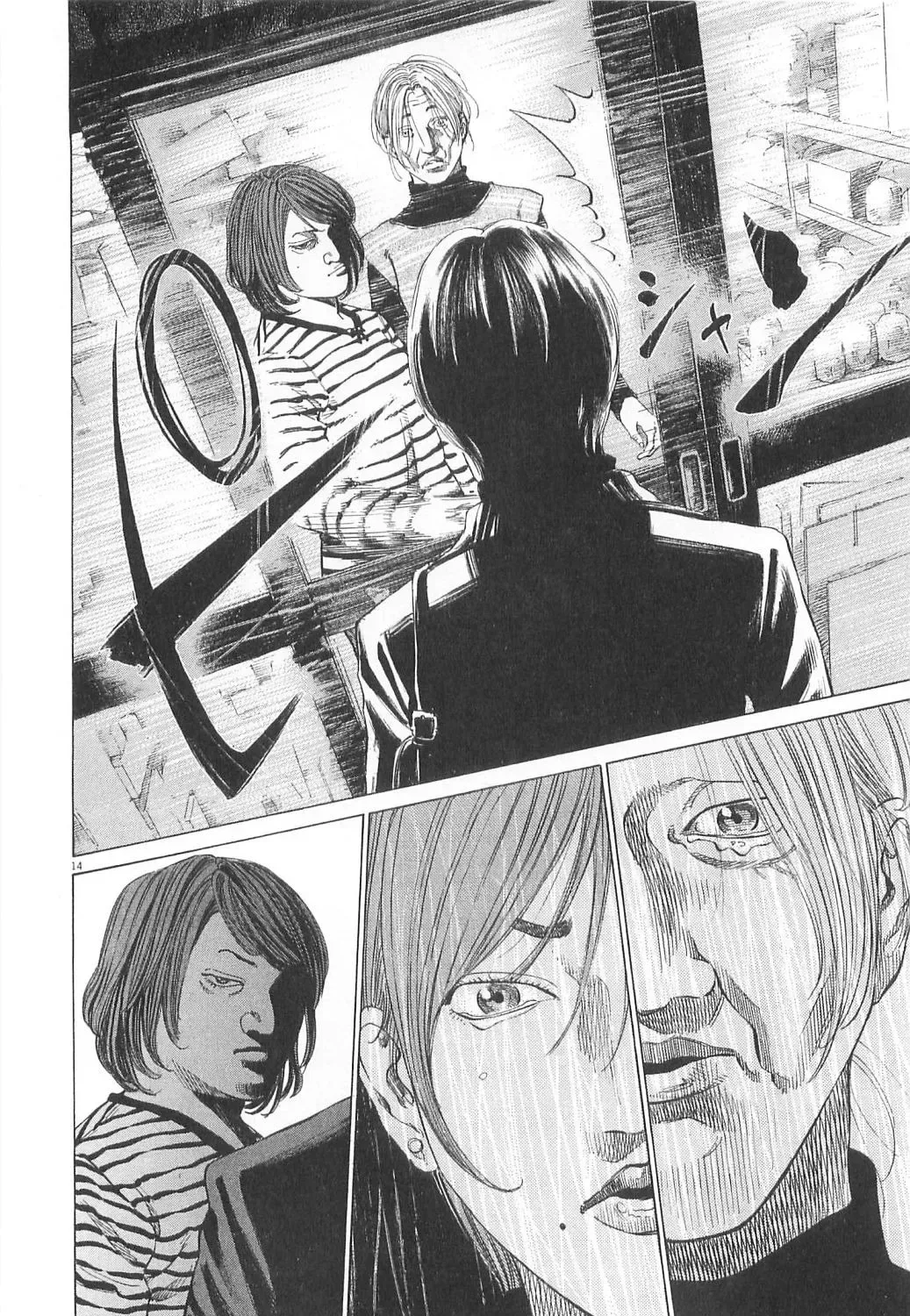 New Give My Regards to Black Jack Chapter 21 page 27