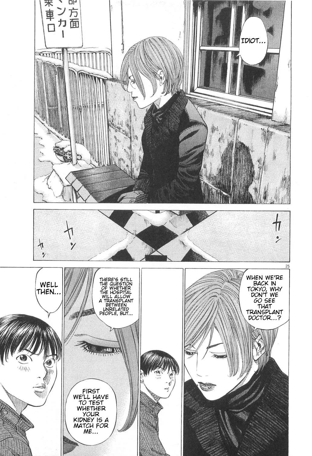 New Give My Regards to Black Jack Chapter 22 page 25