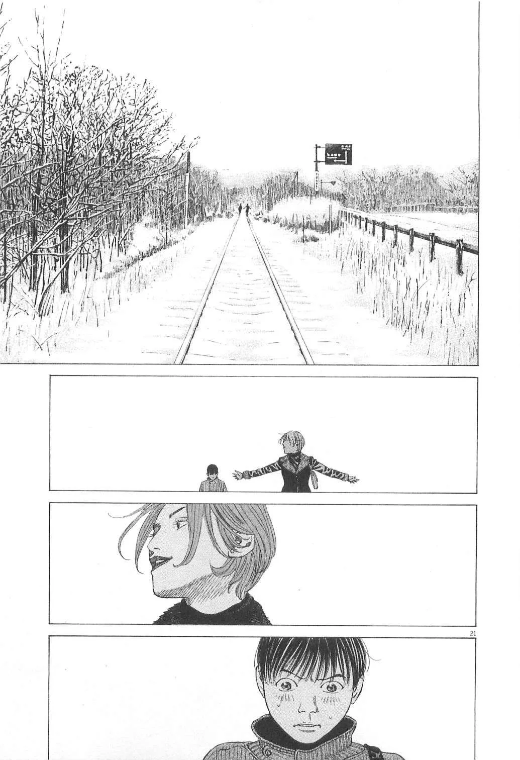 New Give My Regards to Black Jack Chapter 22 page 21