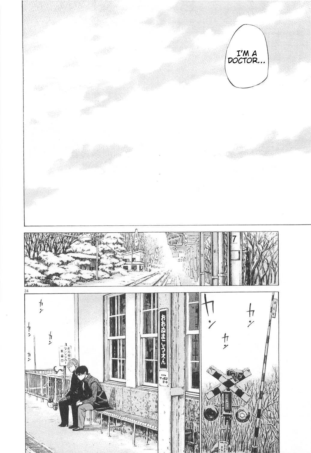 New Give My Regards to Black Jack Chapter 22 page 24