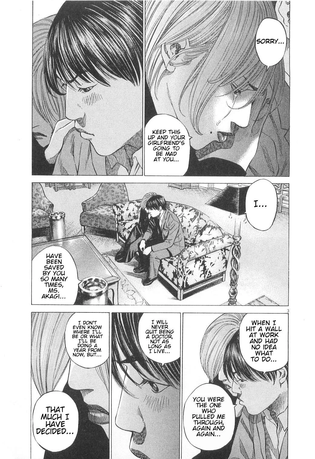 New Give My Regards to Black Jack Chapter 22 page 3