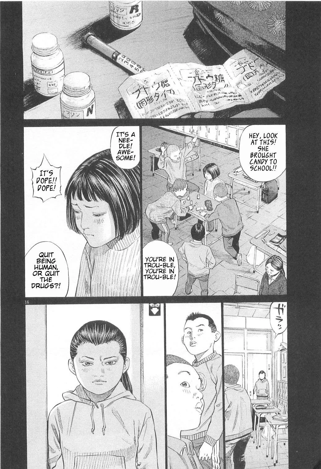 New Give My Regards to Black Jack Chapter 22 page 16