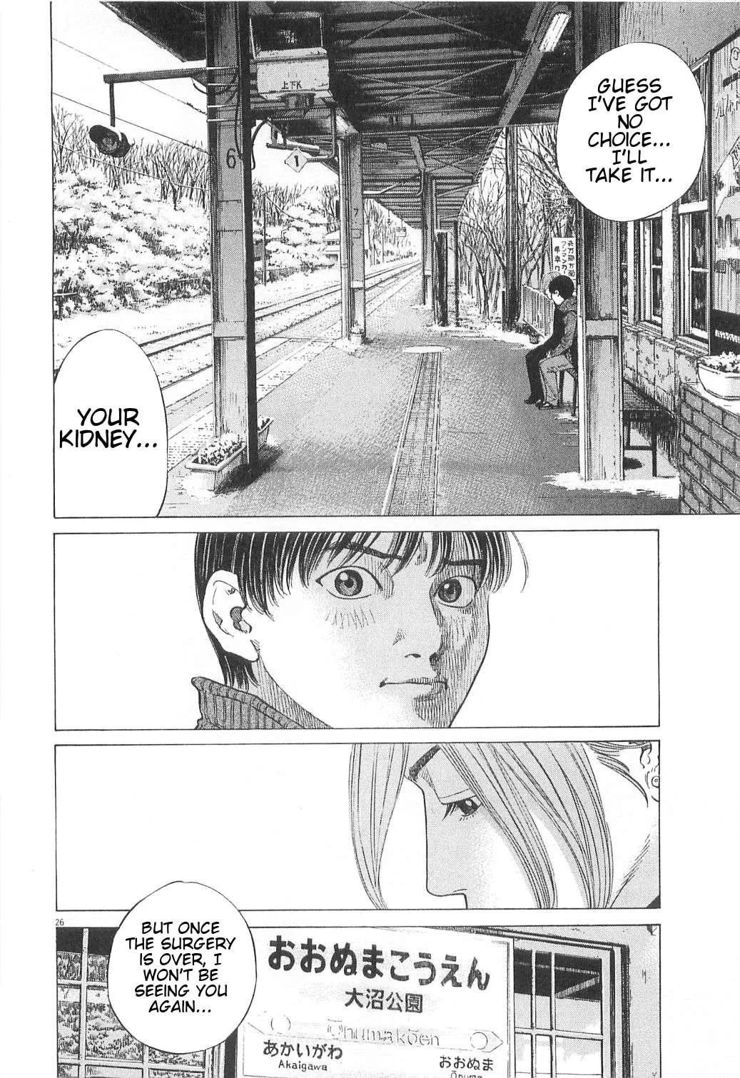 New Give My Regards to Black Jack Chapter 22 page 26