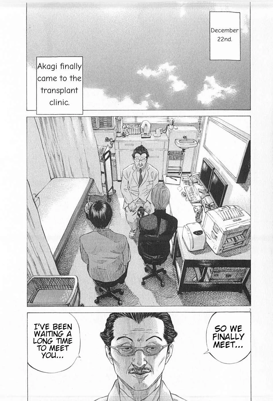 New Give My Regards to Black Jack Chapter 23 page 5
