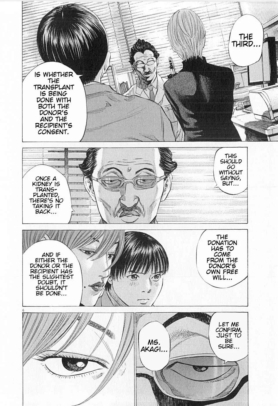 New Give My Regards to Black Jack Chapter 23 page 8