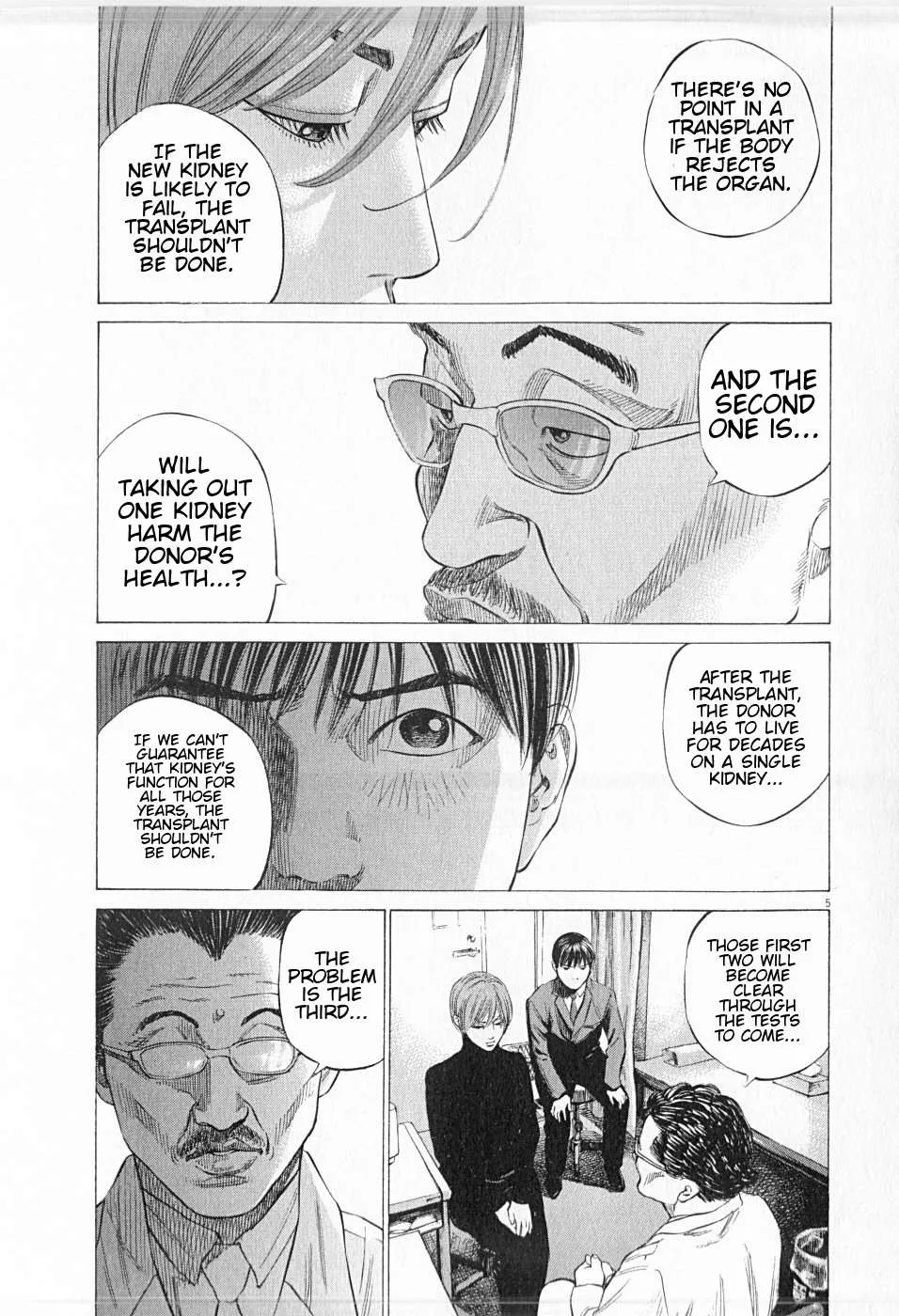 New Give My Regards to Black Jack Chapter 23 page 7