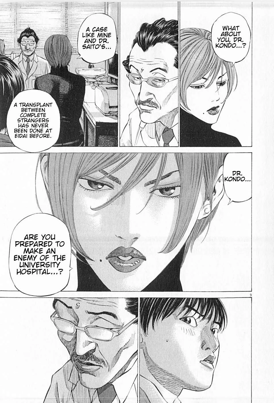 New Give My Regards to Black Jack Chapter 23 page 11