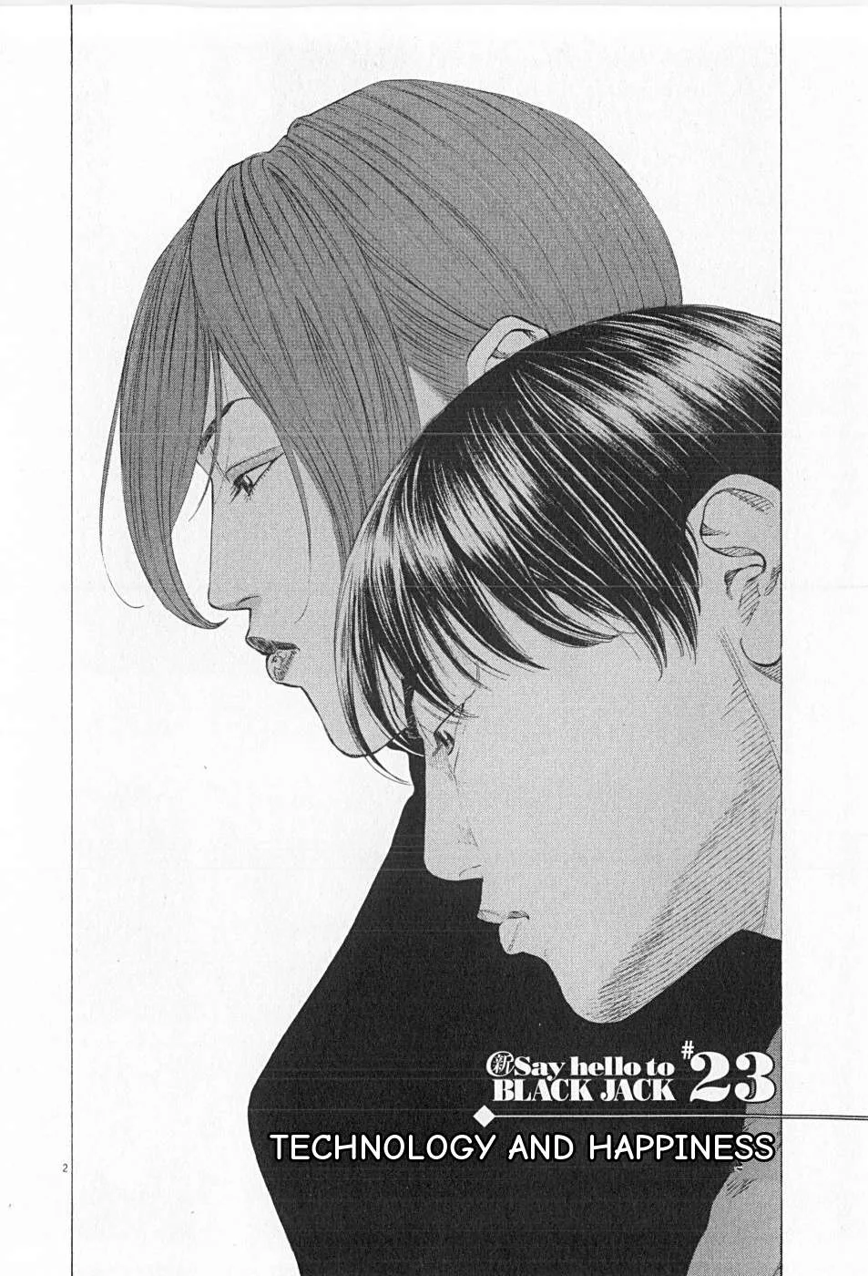 New Give My Regards to Black Jack Chapter 23 page 4