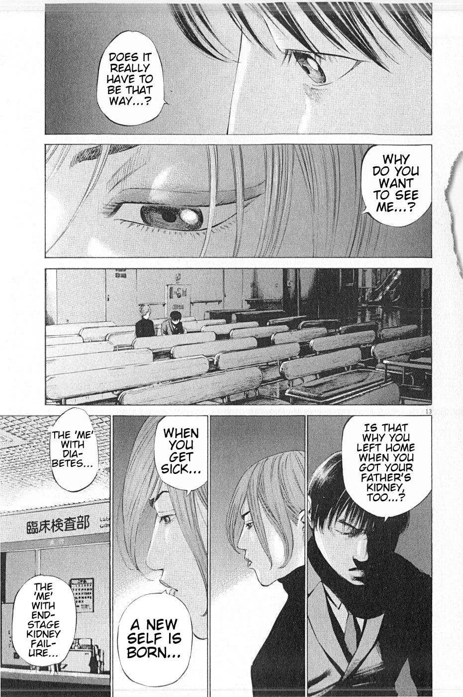 New Give My Regards to Black Jack Chapter 23 page 15