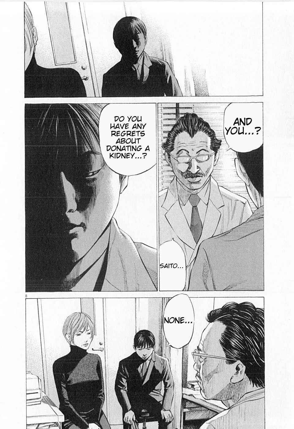 New Give My Regards to Black Jack Chapter 23 page 10