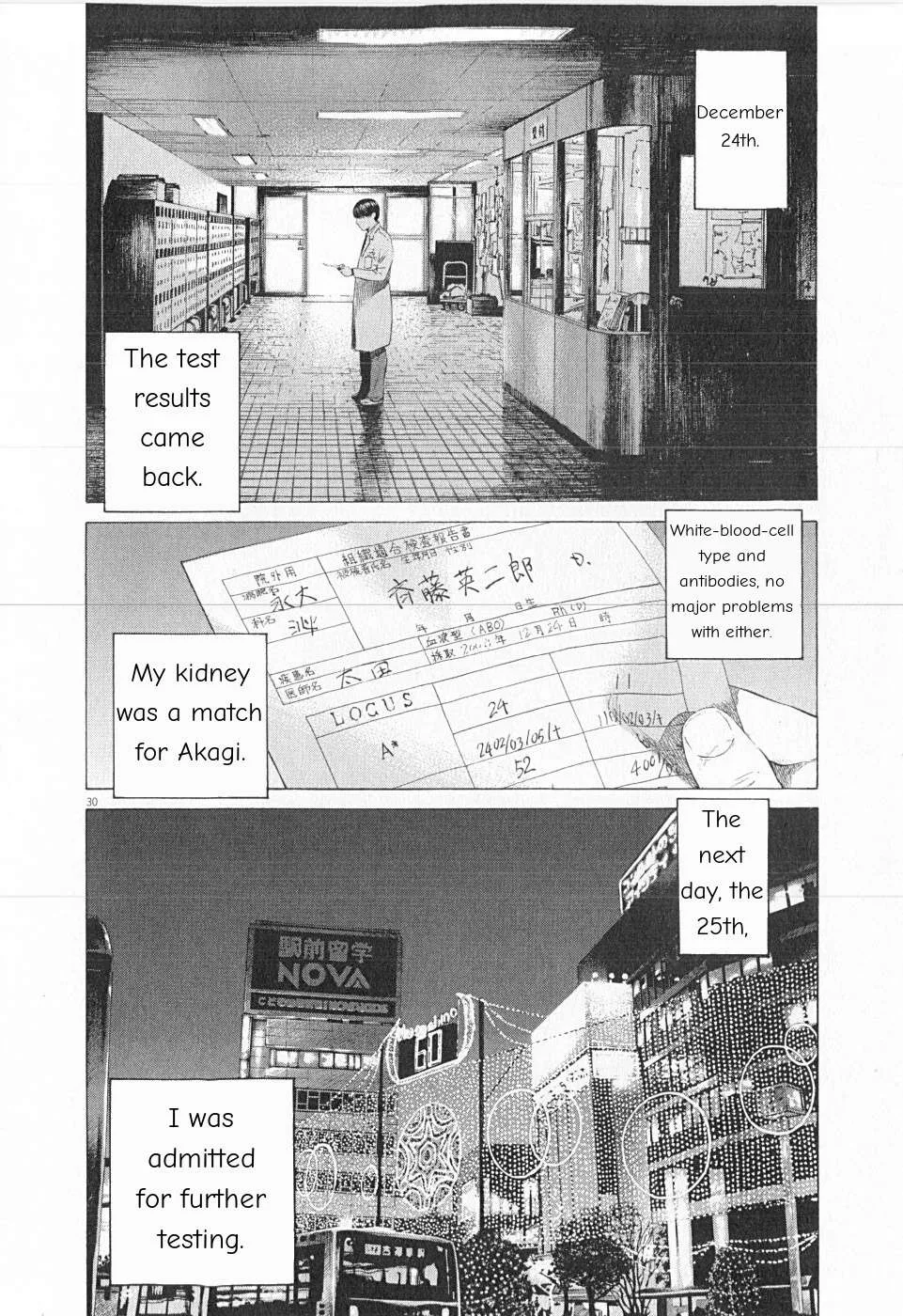 New Give My Regards to Black Jack Chapter 23 page 32