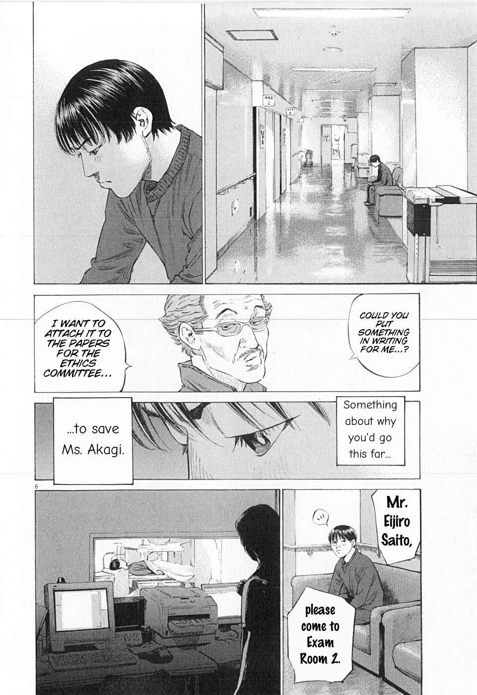 New Give My Regards to Black Jack Chapter 24 page 6