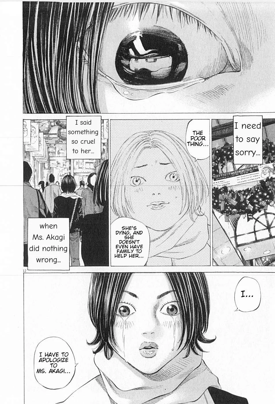 New Give My Regards to Black Jack Chapter 24 page 12