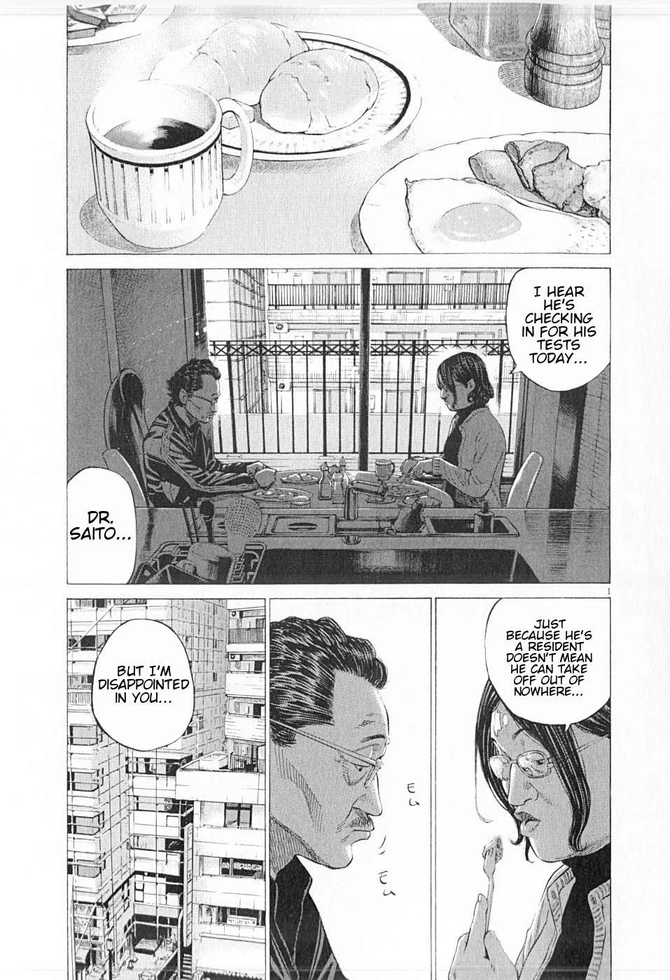 New Give My Regards to Black Jack Chapter 24 page 1