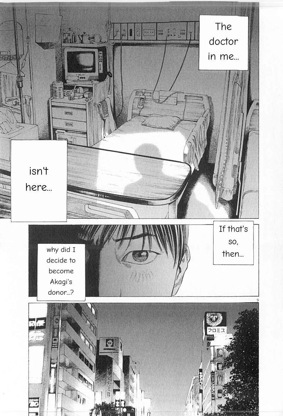 New Give My Regards to Black Jack Chapter 24 page 9