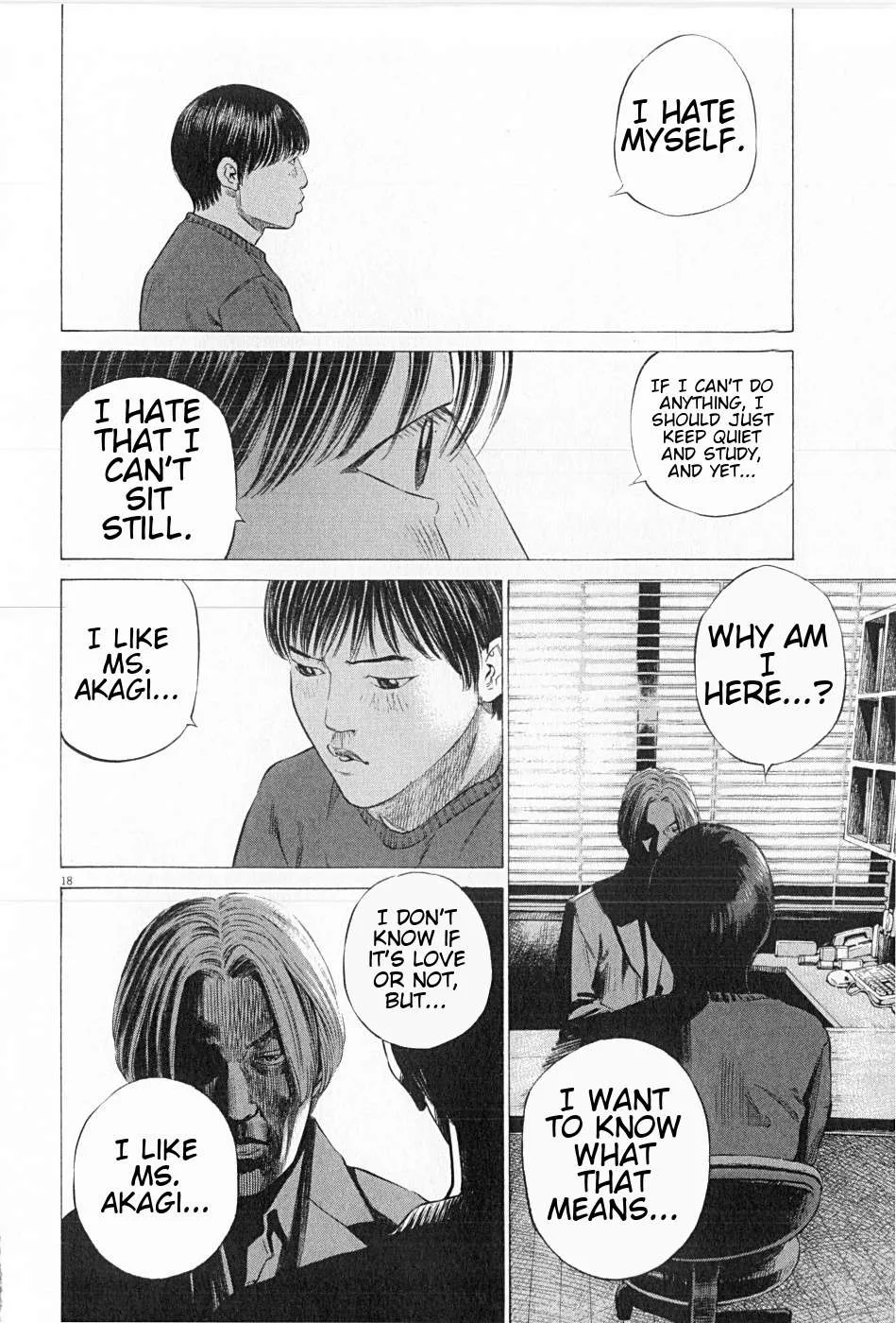 New Give My Regards to Black Jack Chapter 24 page 18