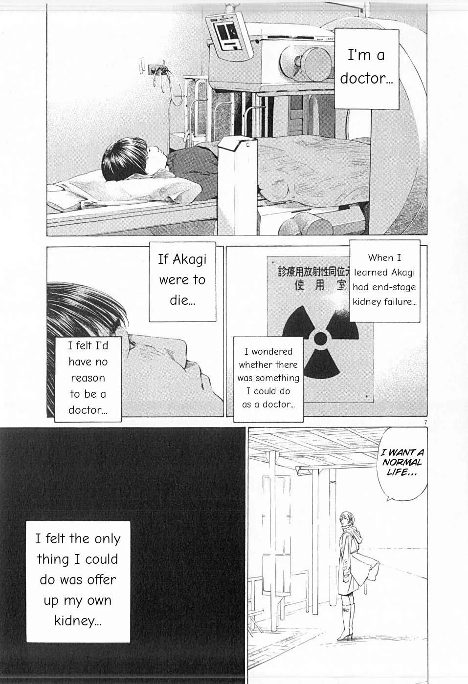 New Give My Regards to Black Jack Chapter 24 page 7