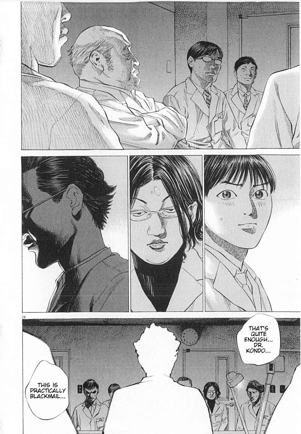 New Give My Regards to Black Jack Chapter 25 page 24