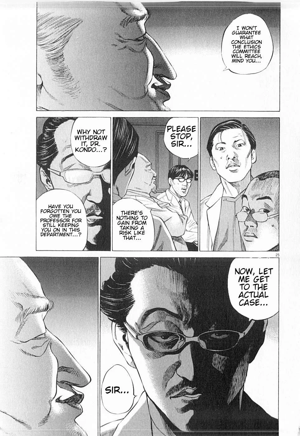 New Give My Regards to Black Jack Chapter 25 page 25