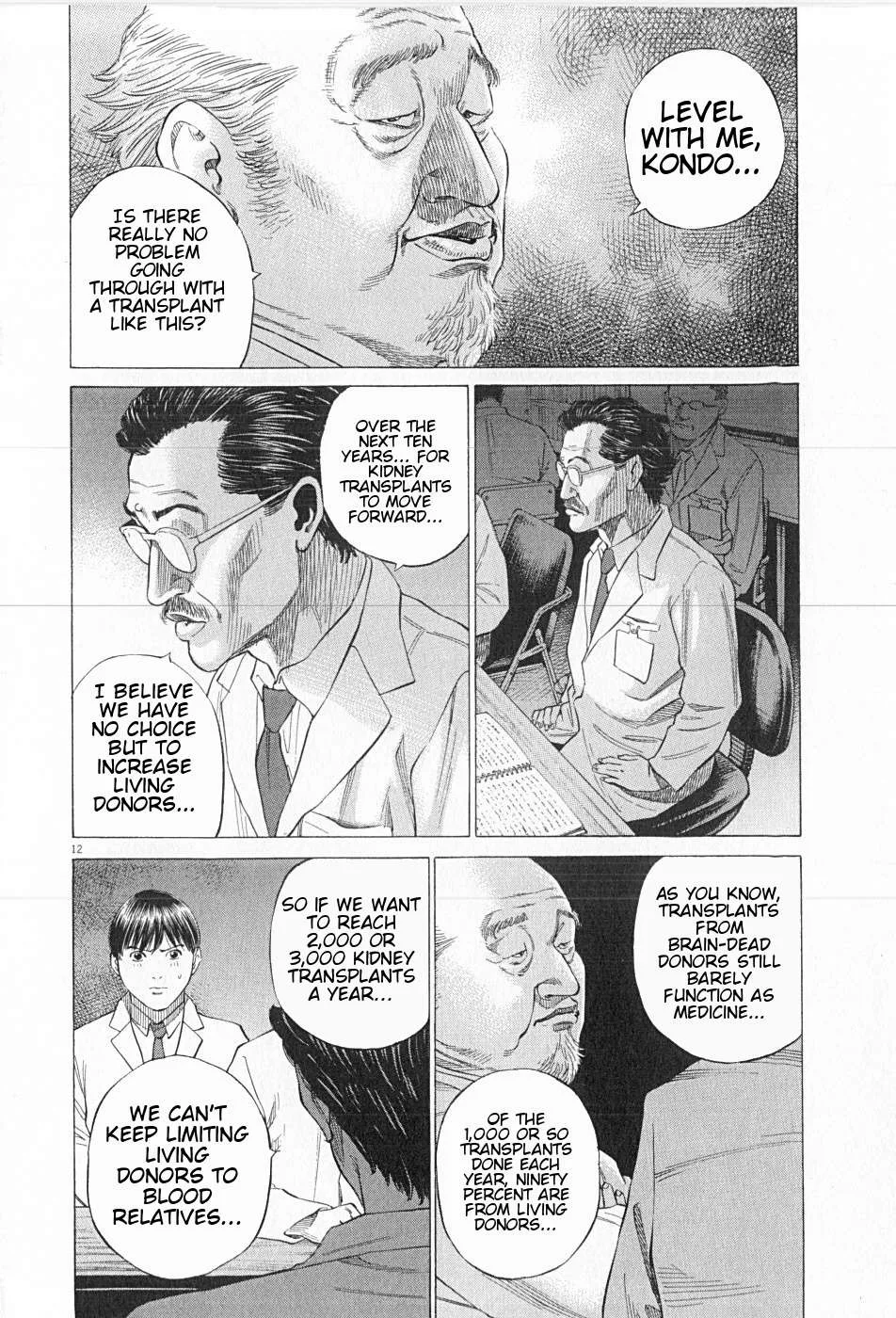 New Give My Regards to Black Jack Chapter 25 page 12