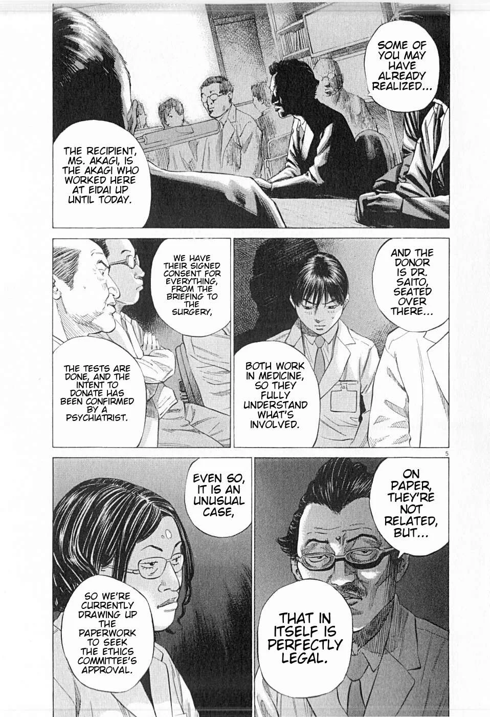 New Give My Regards to Black Jack Chapter 25 page 5