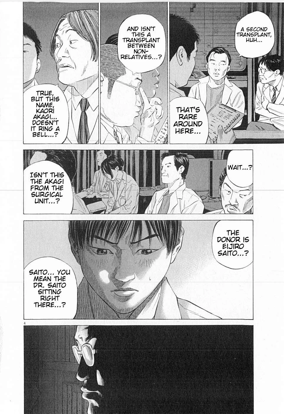 New Give My Regards to Black Jack Chapter 25 page 4