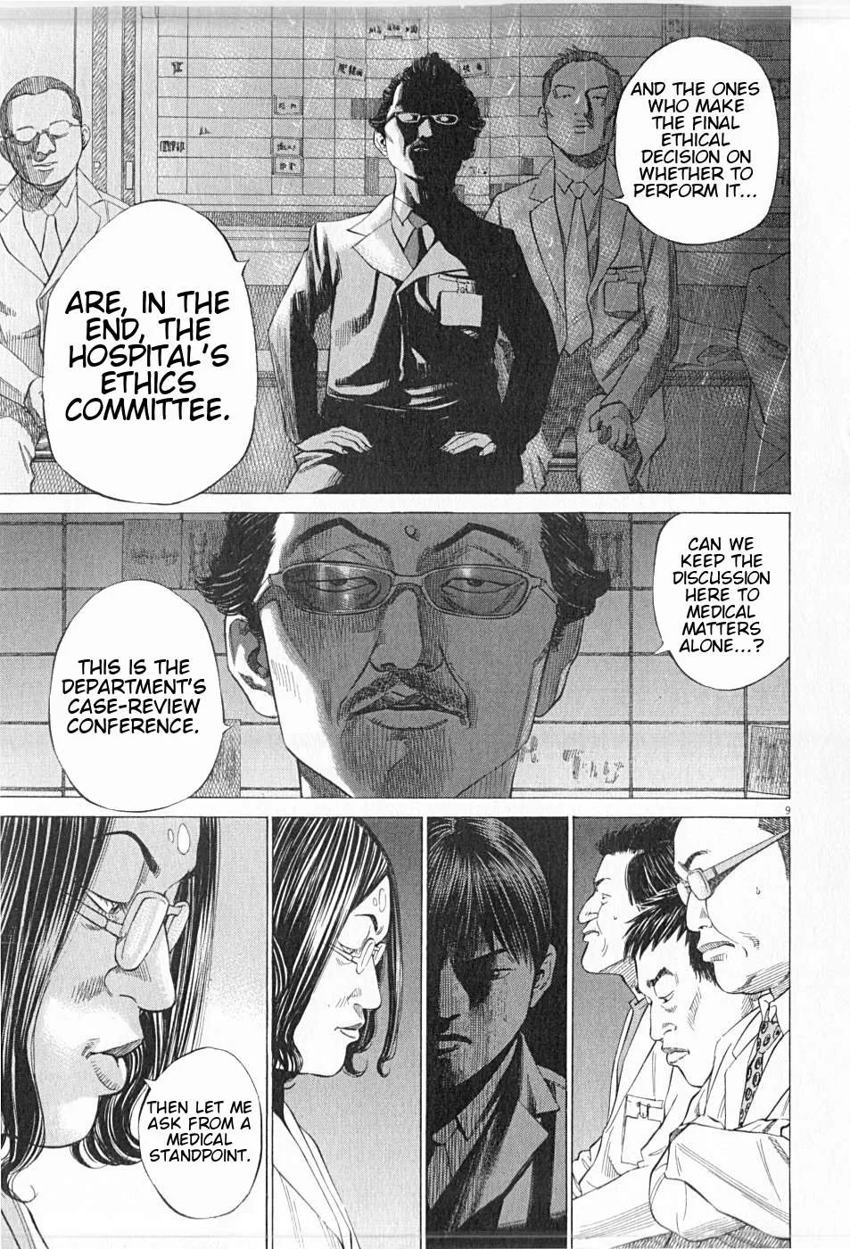 New Give My Regards to Black Jack Chapter 25 page 9