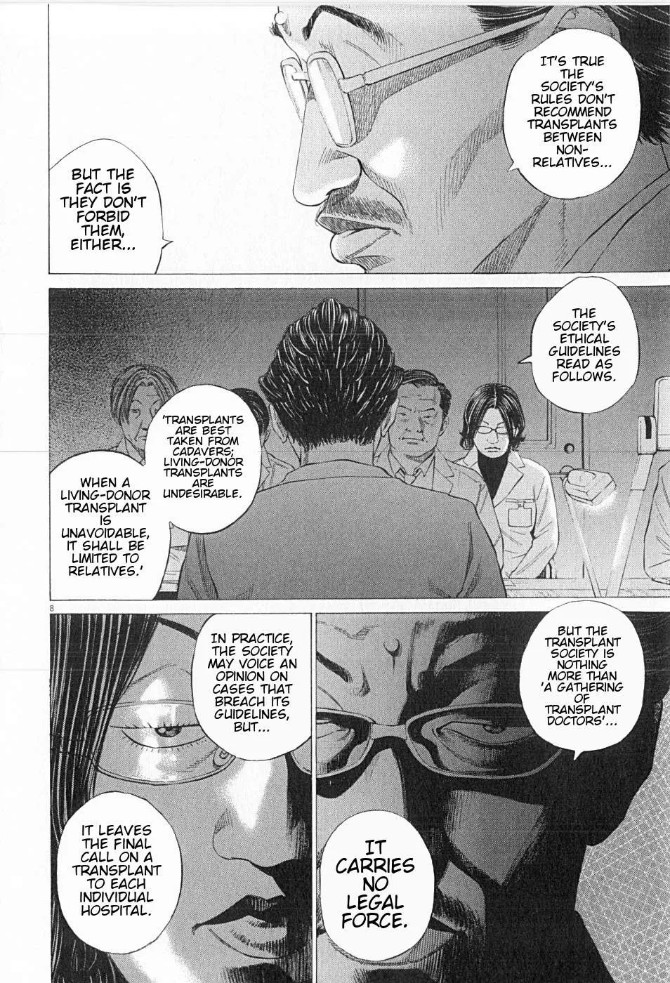 New Give My Regards to Black Jack Chapter 25 page 8