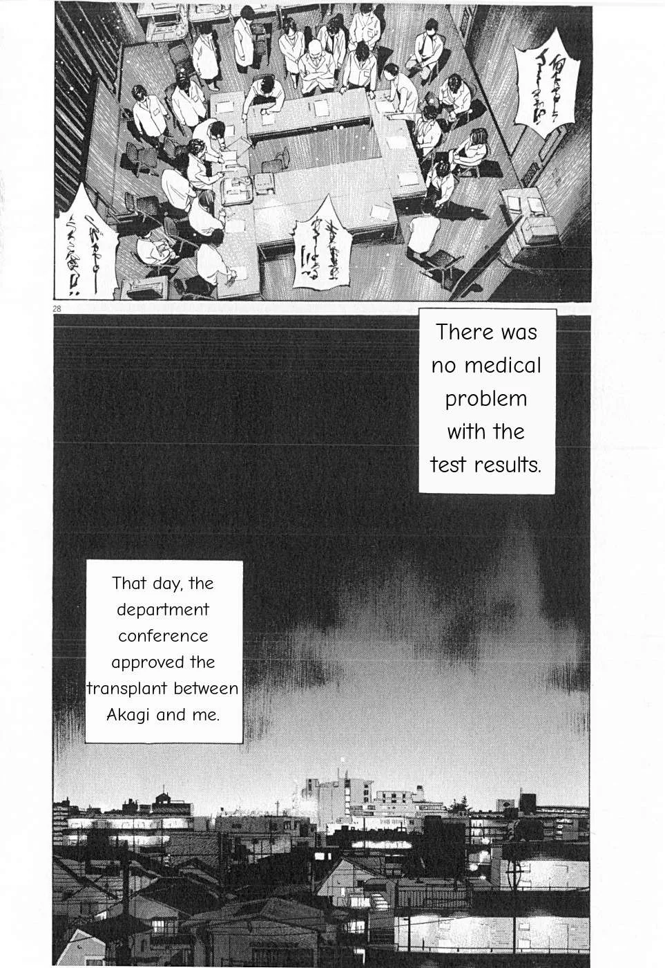 New Give My Regards to Black Jack Chapter 25 page 28