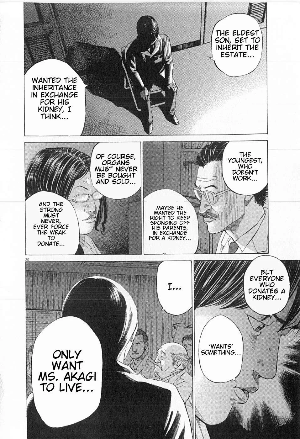 New Give My Regards to Black Jack Chapter 25 page 20