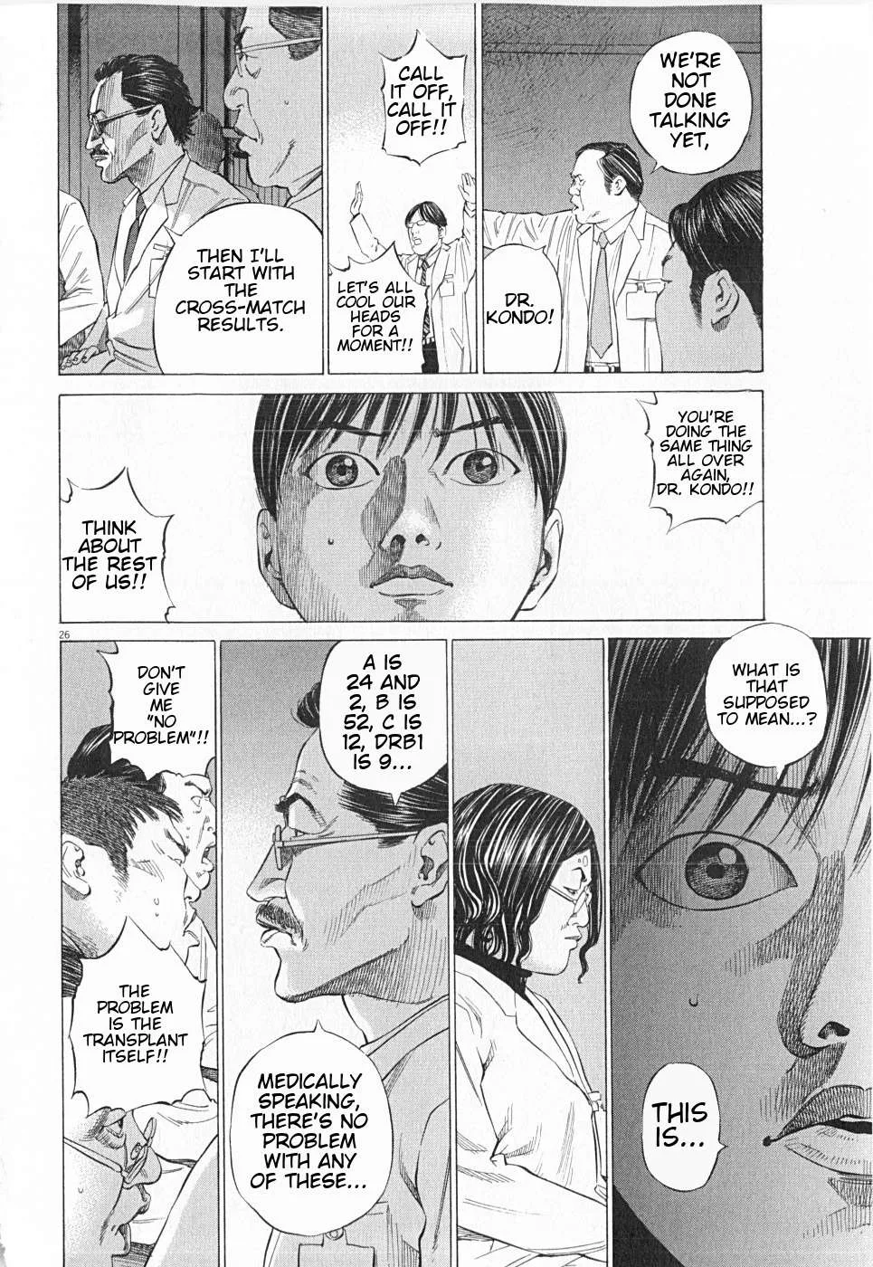 New Give My Regards to Black Jack Chapter 25 page 26