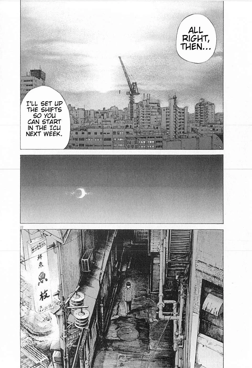 New Give My Regards to Black Jack Chapter 26 page 22