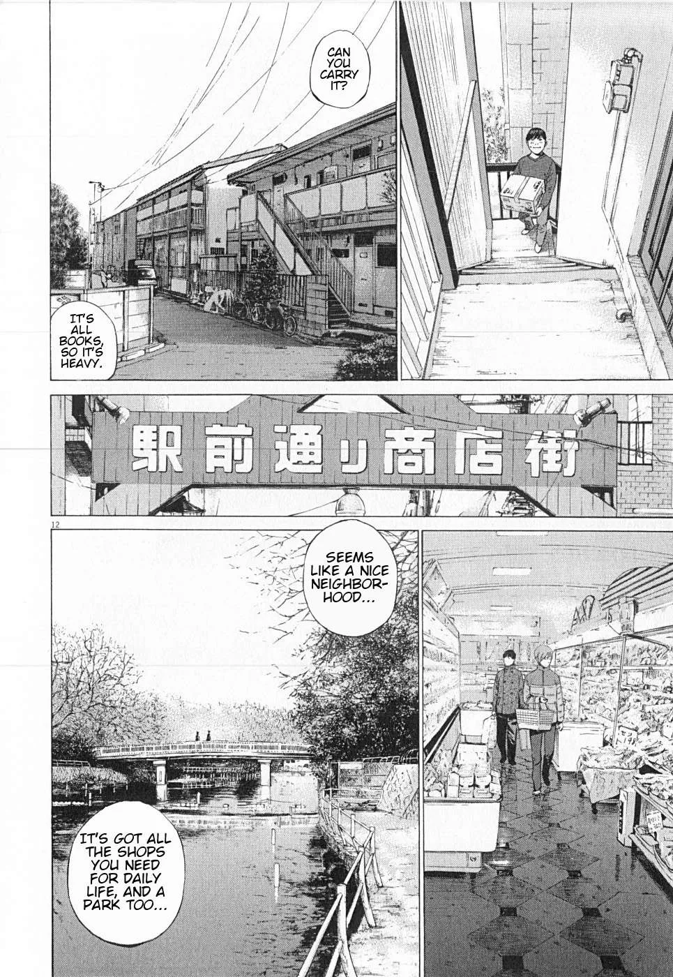 New Give My Regards to Black Jack Chapter 26 page 12