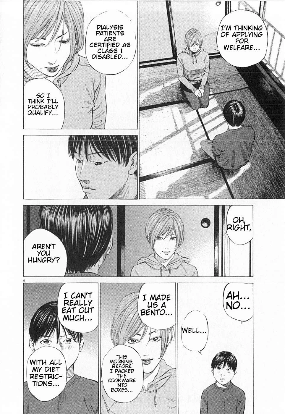 New Give My Regards to Black Jack Chapter 26 page 6