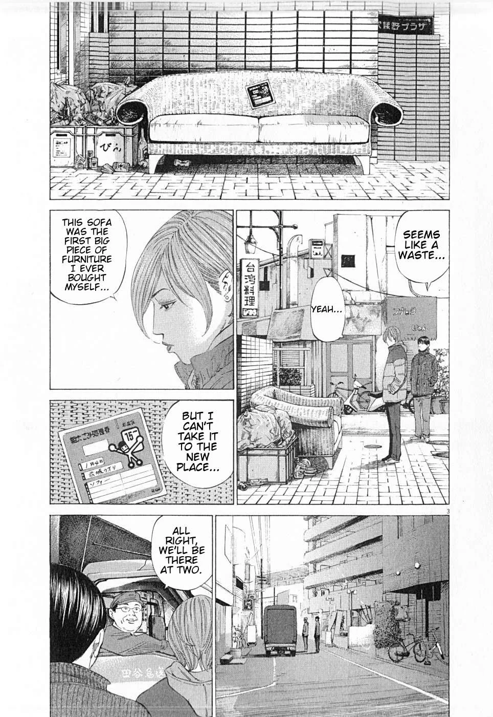 New Give My Regards to Black Jack Chapter 26 page 3