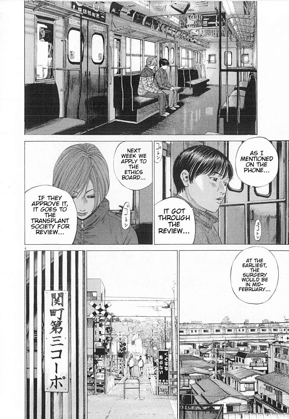 New Give My Regards to Black Jack Chapter 26 page 4