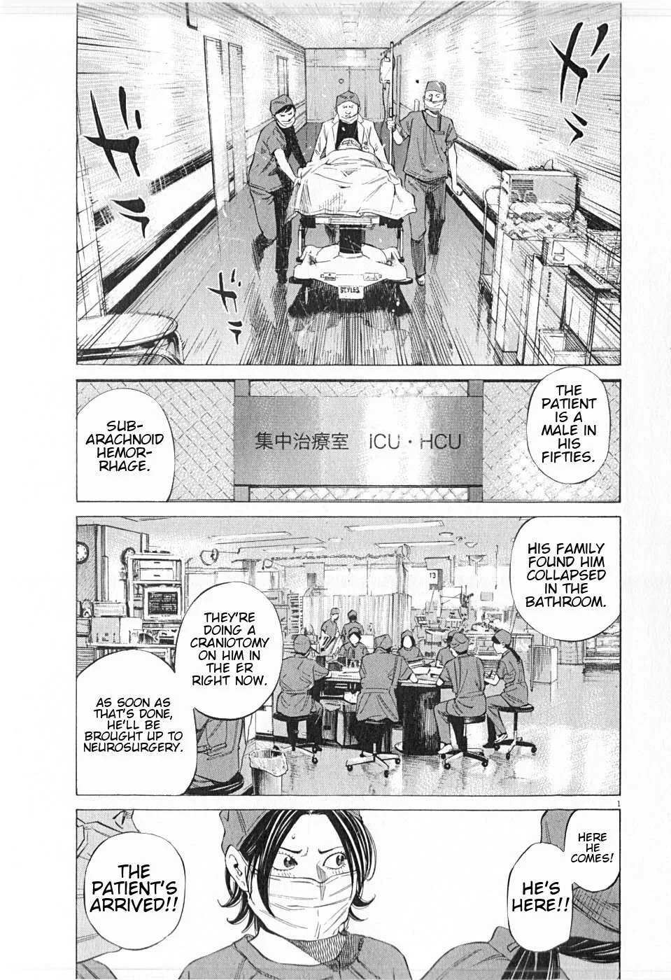 New Give My Regards to Black Jack Chapter 27 page 1