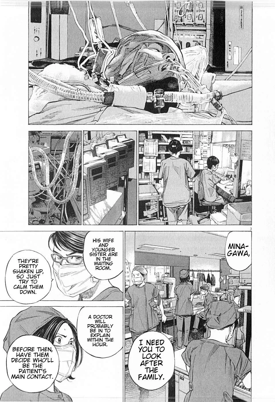 New Give My Regards to Black Jack Chapter 27 page 3